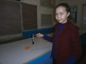 sam1a.tif