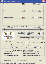 bog8.tif