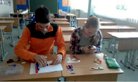 bog9a.tif