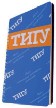 hodg1a.tif