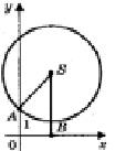 gabov5c.tif
