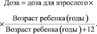 van03a.wmf