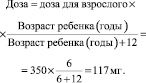 van04a.wmf