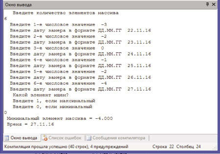 pr4.tif