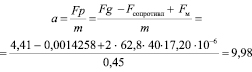dg12.wmf