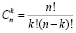 dg6.wmf