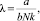 abr01.wmf