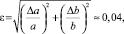 abr03.wmf
