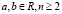 lip142.wmf