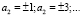 lip164.wmf