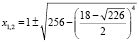 lip174.wmf