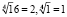 lip73.wmf