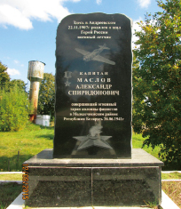 chulik_12.jpg