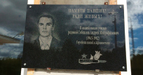 chulik_20.jpg