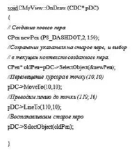 mosyag_4.jpg