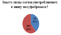 smr2.tif