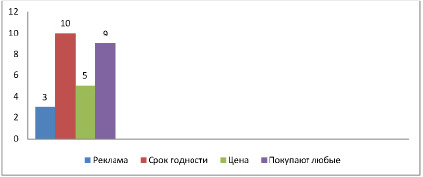 naz6.tiff