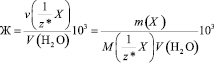 pi2.wmf