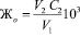 pi3.wmf