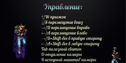 plot2.tif