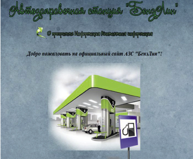 smir11.tif