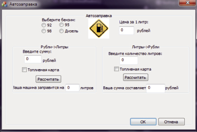 smir1.tif