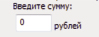 smir3.tif