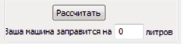 smir4.tif