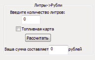 smir5.tif