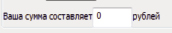 smir9.tif