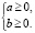 abl30.wmf