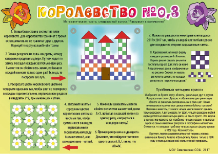 kol14.tif