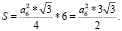 chep20.wmf