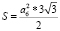 chep21.wmf