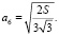 chep22.wmf