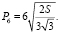chep23.wmf