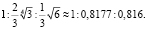 chep26.wmf