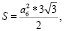 chep27.wmf