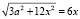 chep45.wmf