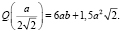 chep48.wmf