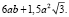 chep49.wmf