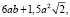 chep50.wmf