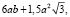 chep51.wmf