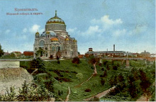 kov13.tif