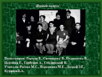 er11.tif