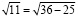 per006.wmf