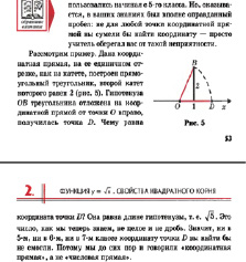 per8.tiff