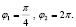 kriv047.wmf