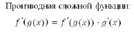 krivosh3.tif