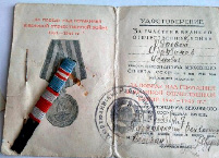zinnur(7).tiff